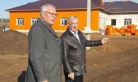 Вклад в образование
